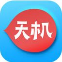 天机新闻ios版(手机新闻app) v1.3.0 免费苹果版