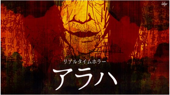 遺忘之島安卓版(Araha) v1.4 最新版