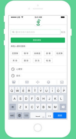 学点啥iOS版(苹果手机趣味学习软件) v1.4.0 官方iPhone版