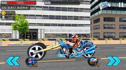 暴力摩托极速狂飙安卓修改版(手机赛车游戏) v1.6 完美版