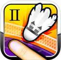3D羽毛球2苹果版(手机体育游戏) v2.2835 最新iphone版