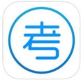 超级考霸iOS版(苹果学习app) v1.2 最新手机版