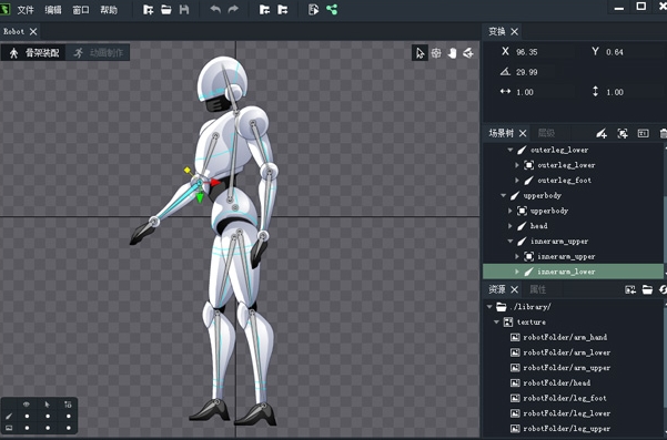 2d骨骼动画编辑器方法简单