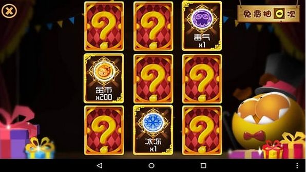 羊羊保卫战android版(手机休闲益智游戏) v1.4.6 官方安卓版