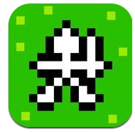 苏格兰人传奇苹果版(iphone冒险RPG游戏) v1.1 IOS免费版