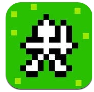 蘇格蘭人傳奇蘋果版(iphone冒險RPG遊戲) v1.1 IOS免費版