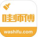哇师傅iphone客户端(手机装修app) v1.2.3 官方苹果版