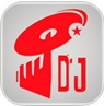 DJ音乐盒苹果手机版(iOS音乐播放器) v1.4.2 最新版