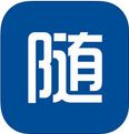 随时融ios版(手机理财app) v1.80 官方苹果版