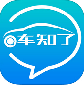 车知了苹果版(手机汽车软件) v3.2.1 官方iOS版