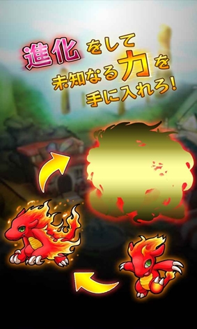 魔幻現實Android版(休閑益智手遊) v1.2 安卓版