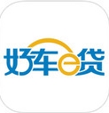 好车e贷苹果版for iPhone v1.10.2 官方iOS版