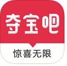 夺宝吧iOS版(iPhone手机生活软件) v1.2.25 苹果版