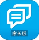 校讯通家长苹果版for iPhone v2.2.1 最新iOS版