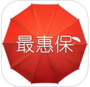 最惠保iPhone版(苹果手机车险app) v1.7.3 最新iOS版