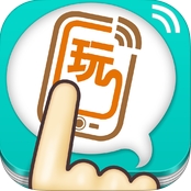 果粉宝典iOS手机app(苹果应用教育) v1.5 iPhone版