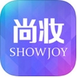 尚妆网苹果版(手机化妆软件) v2.3.3 官方iOS版