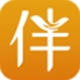 糖伴医生苹果版for iOS (手机医疗软件) v1.7.0 免费版