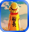 海盗王起航iOS版(手机海贼王游戏) v2.3 苹果免费版