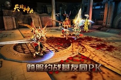 天降神兵iOS版(苹果手机RPG游戏) v1.3 最新版