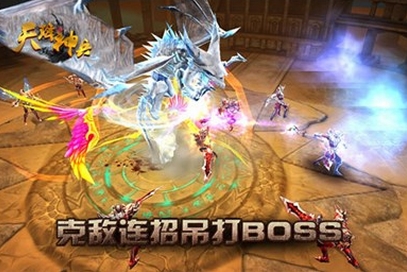 天降神兵iOS版(苹果手机RPG游戏) v1.3 最新版