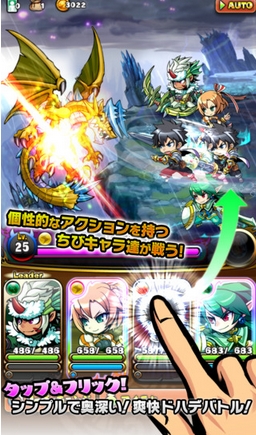 勇氣幻想曲安卓版(手機RPG冒險遊戲) v1.2.2 最新版