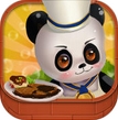 熊猫酒店苹果版(模拟经营类手机游戏) v1.2.3 免费版