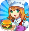 超级连锁餐厅iPhone版(手机模拟经营游戏) v1.2.2 官方版