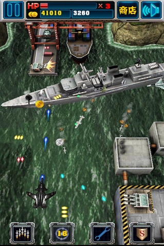 斬首行動HD蘋果版for iOS (飛行射擊類手機遊戲) v1.1.7 最新版