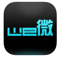 WE微杂志苹果最新版v3.6 iPhone版