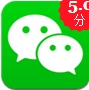 微信電話安卓版(微信電話app) v1.3 android版