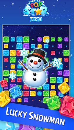 消灭星星冰雪苹果版(PopStar Ice) v1.5.2 官方版