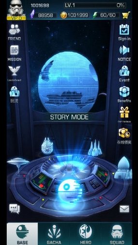 星球大战传奇安卓版(手机动作RPG游戏) v1.3.0 Android版