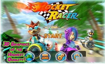 火箭竞速手游(Rocket Racer) v1.3.2 安卓版