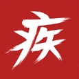 疾风武士奔跑吧忍者iOS版(跑酷类手机游戏) v1.2.2 官方版