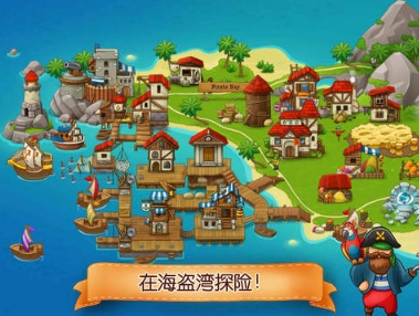 村庄日记2手游(Puzzle Craft 2) v1.4.3 Android版