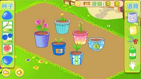 儿童欢乐农场苹果版(农场类手游) v110 最新iOS版