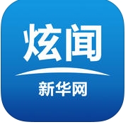 新华炫闻iPhone版v5.3.1 ios官方版
