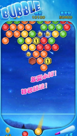 太空泡泡iOS版(手机泡泡龙游戏) v1.2 免费苹果版
