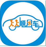 人人顺风车ios版v1.1 for iPhone最新版