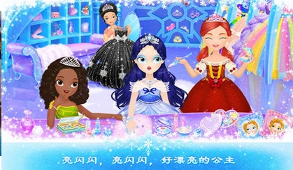 莉比小公主之冰雪派对安卓版(手机休闲游戏) v1.3 Android版