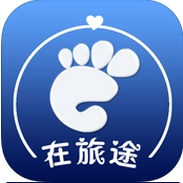 在旅途iPhone版v7.31 ios免费版