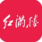 红满楼超市iOS版(手机移动购物软件) v1.3.0 苹果版