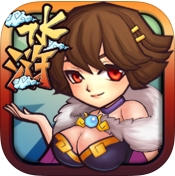 逆战水浒iOS版(武将养成和消除玩法) v1.2.0 免费版
