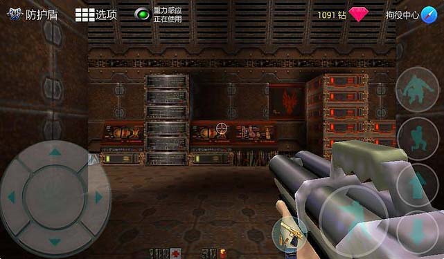 雷神之锤2安卓版(手机射击游戏) v1.13 免费版