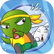 乌龟派斗兔记iOS版(苹果手机休闲游戏) v1.3.1 免费版