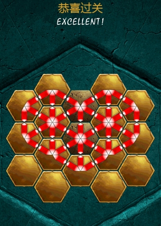 蜂巢谜题苹果手机版(益智游戏) v1.4 免费版