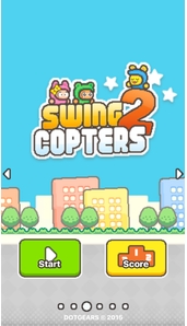 摇摇欲坠2手机版(Swing Copters 2) v2.1.0 安卓版