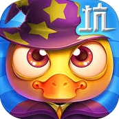 坑爹小黄鸭苹果版for iPhone v1.3.1 免费版