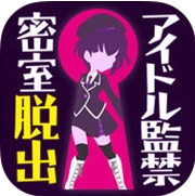 从后台脱出苹果版v1.2.0 ios版